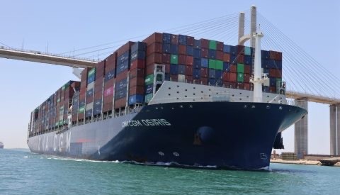 SUEZ TRIP